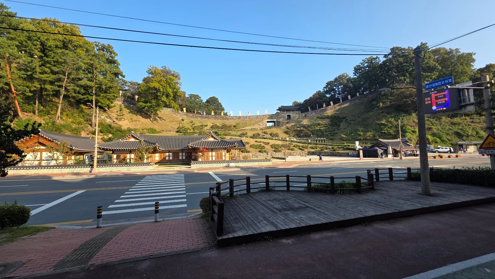 공다방 매장
