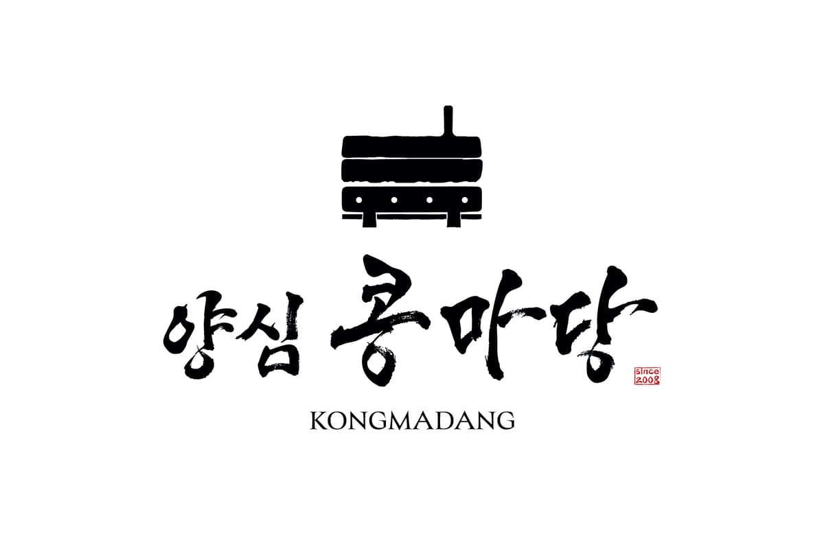 콩마당 오산본점 얼큰순두부
