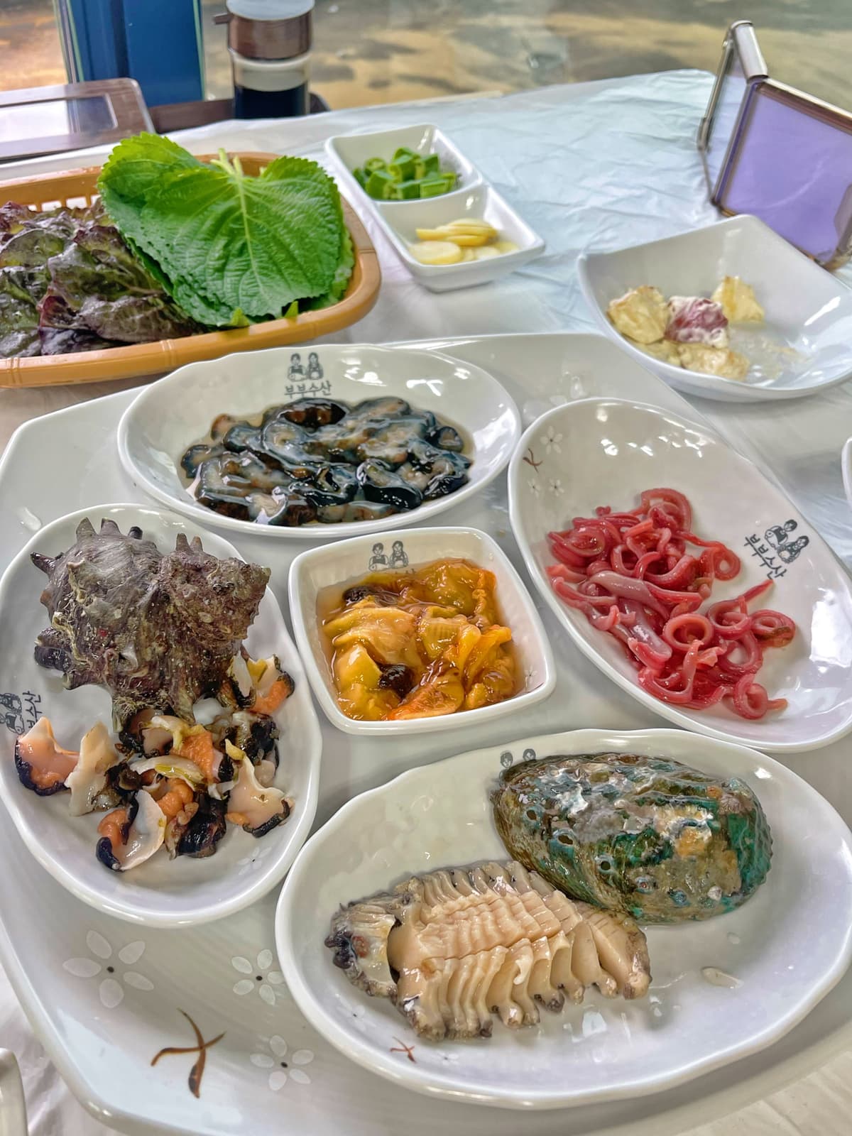 부부수산 부부스페셜 SET