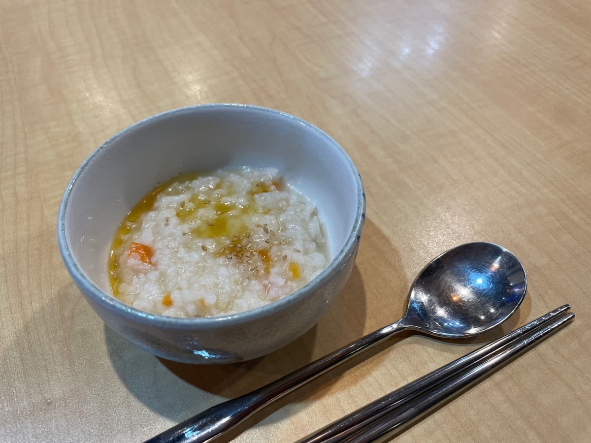 어랑 사시미코스
