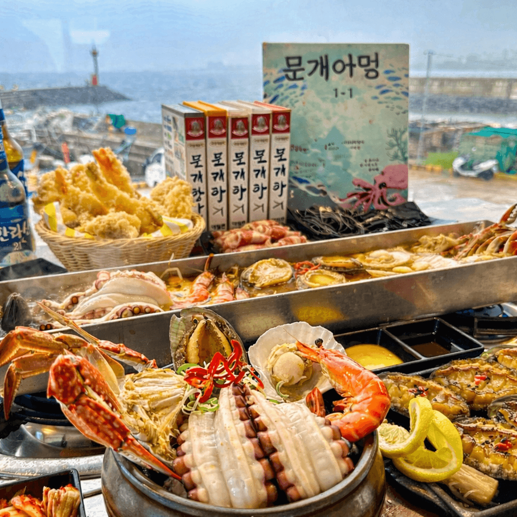 문개어멍 해물철판구이 세트